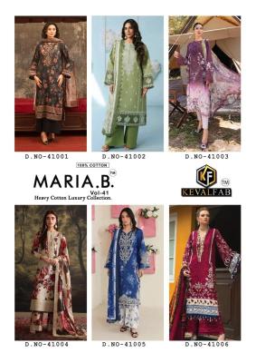 Keval fab maria b vol-41 Wholesale salwar suits in Pune