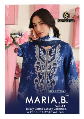 Keval fab maria b vol-41 Wholesale salwar suits in Pune