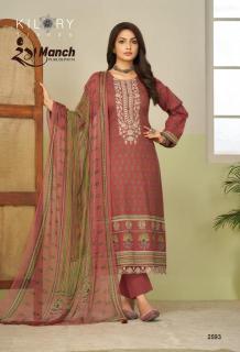Kilory rangmanch Dress material manufacturers in Ahmedabad