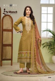 Kilory rangmanch Dress material manufacturers in Ahmedabad
