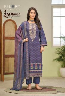 Kilory rangmanch Dress material manufacturers in Ahmedabad