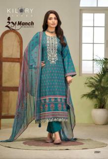 Kilory rangmanch Dress material manufacturers in Ahmedabad