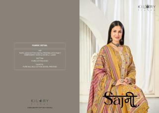 Kilory sajni Ladies dress material wholesale in Kolkata