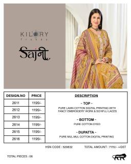 Kilory sajni Ladies dress material wholesale in Kolkata