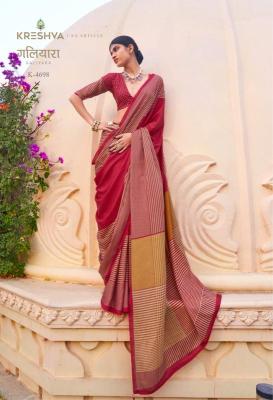 Kreshva galiyara Saree wholesale dealers in Hyderabad