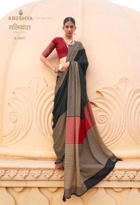 Kreshva galiyara Saree wholesale dealers in Hyderabad