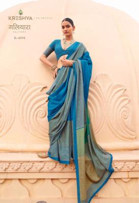 Kreshva galiyara Saree wholesale dealers in Hyderabad