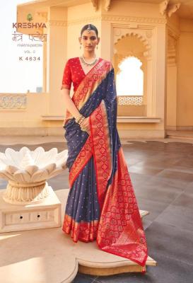 Kreshva mantra patola vol-2 Saree market in Hyderabad
