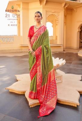 Kreshva mantra patola vol-2 Saree market in Hyderabad