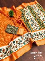 Malhar shreya Saree market in Pune