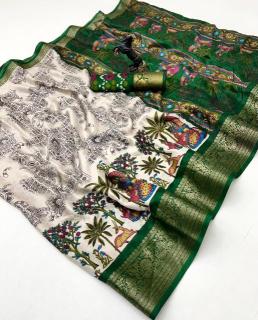 Malhar shreya Saree market in Pune