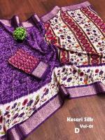 Malhar shreya Saree market in Pune