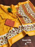 Malhar shreya Saree market in Pune