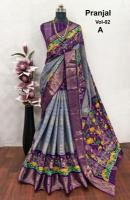 Malhar shreya-vol-5 Pune saree wholesale market