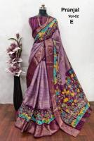 Malhar shreya-vol-5 Pune saree wholesale market