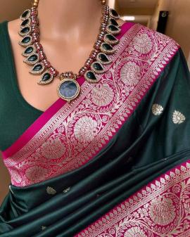 Malhar theja-vol-1 Pune saree market