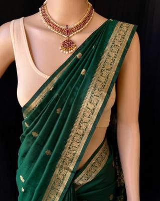 Malhar theja-vol-3 Saree wholesalers in Mumbai