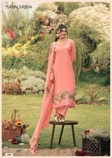 Mannrasiya bloome Designer dress materials in Ahmedabad