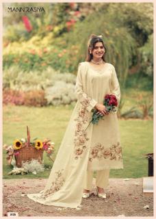 Mannrasiya bloome Designer dress materials in Ahmedabad