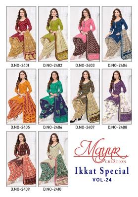 Mayur ikkat special vol-24 Bulk dress material suppliers in Pune