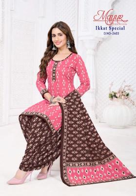 Mayur ikkat special vol-24 Bulk dress material suppliers in Pune