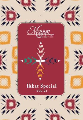 Mayur ikkat special vol-24 Bulk dress material suppliers in Pune