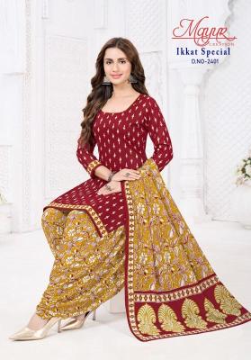 Mayur ikkat special vol-24 Bulk dress material suppliers in Pune