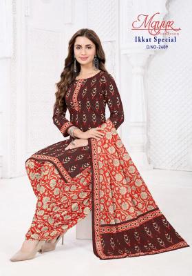 Mayur ikkat special vol-24 Bulk dress material suppliers in Pune