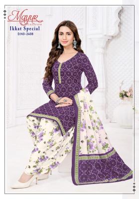 Mayur ikkat special vol-24 Bulk dress material suppliers in Pune