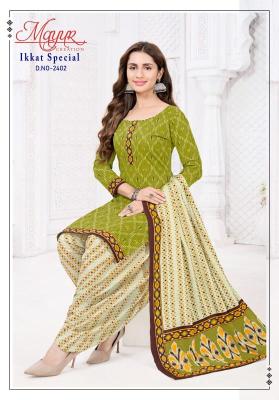 Mayur ikkat special vol-24 Bulk dress material suppliers in Pune