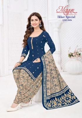 Mayur ikkat special vol-24 Bulk dress material suppliers in Pune
