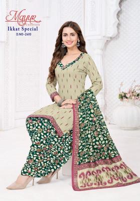 Mayur ikkat special vol-24 Bulk dress material suppliers in Pune