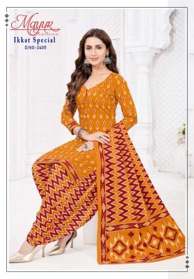 Mayur ikkat special vol-24 Bulk dress material suppliers in Pune