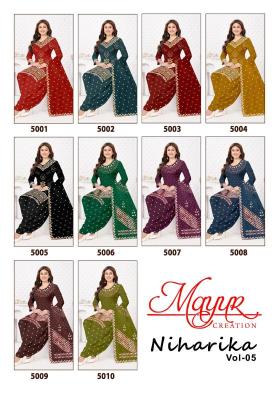 Mayur niharika vol-5 Dress material manufacturers in India