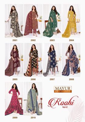 Mayur roohi vol-2 Mumbai dress material wholesale suppliers
