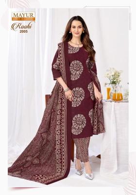 Mayur roohi vol-2 Mumbai dress material wholesale suppliers