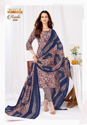 Mayur roohi vol-2 Mumbai dress material wholesale suppliers