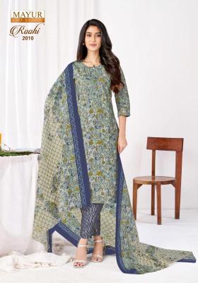 Mayur roohi vol-2 Mumbai dress material wholesale suppliers