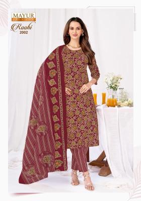 Mayur roohi vol-2 Mumbai dress material wholesale suppliers