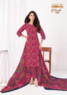 Mayur roohi vol-2 Mumbai dress material wholesale suppliers