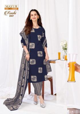 Mayur roohi vol-2 Mumbai dress material wholesale suppliers