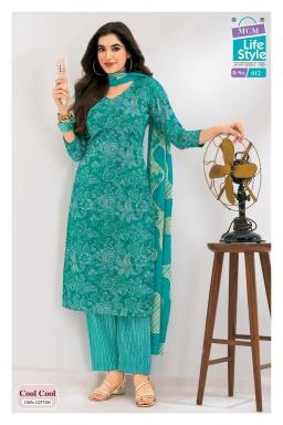 MCM cool cool vol-1 Wholesale kurtis in Mumbai