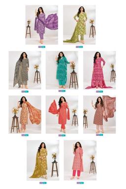 MCM cool cool vol-1 Wholesale kurtis in Mumbai