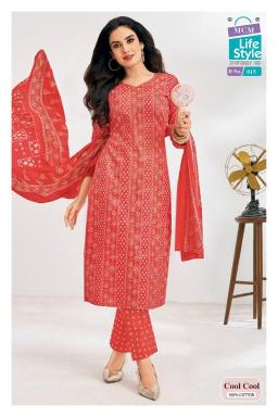 MCM cool cool vol-1 Wholesale kurtis in Mumbai