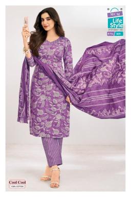 MCM cool cool vol-1 Wholesale kurtis in Mumbai