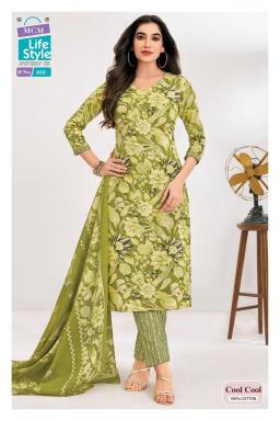 MCM cool cool vol-1 Wholesale kurtis in Mumbai