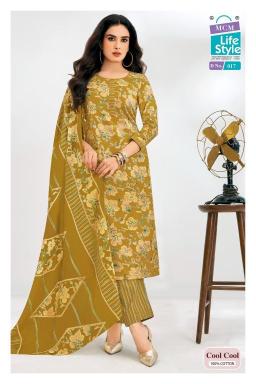 MCM cool cool vol-1 Wholesale kurtis in Mumbai
