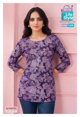 MCM kashvi vol-14 Mumbai wholesale kurti dealers