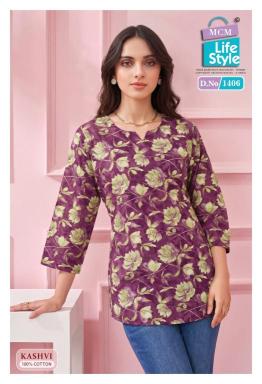 MCM kashvi vol-14 Mumbai wholesale kurti dealers