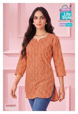 MCM kashvi vol-14 Mumbai wholesale kurti dealers